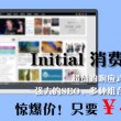 彩吧图库175期福彩3d第四版