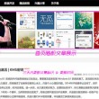 打开图片浏览器形式打开怎么关闭